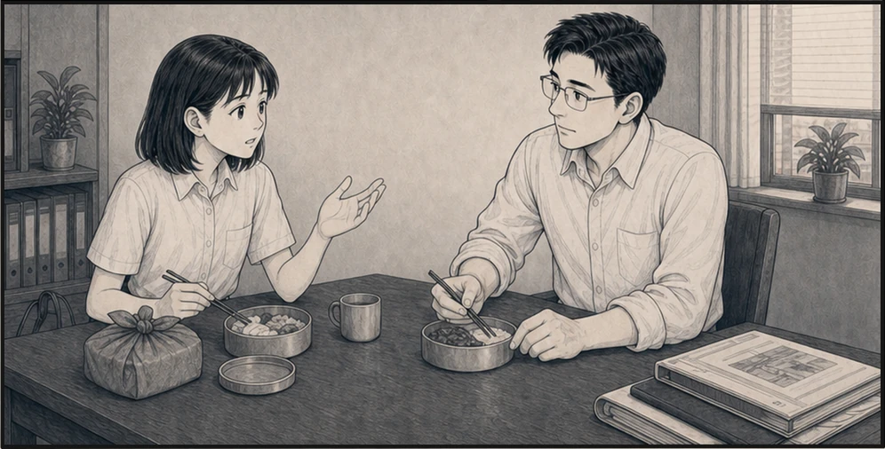 亜希が父から、名前のない困りごとを聴く姿勢を受け継ぐ・コマ1